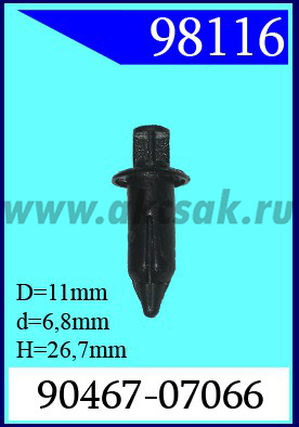 94847334, 96057847, 90467-07066-P0, 90467-07066-A0, 90467-07066-P2, MB955901, 96057847, 94847334, 9046707066, 9046707066P0, 9046707066E0, 904670706622, 9046707066A0, 9046707066P2, 0940907313, MB955901, 0940907313